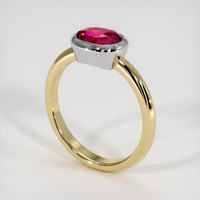 1.88 Ct. Ruby Ring, 14K White & Yellow 2