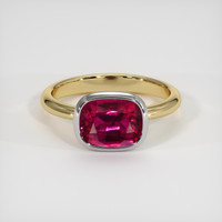 3.03 Ct. Ruby Ring, 14K White & Yellow 1