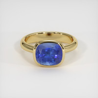 4.29 Ct. Sapphire Ring, 14K Yellow Gold 1