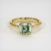 2.20 Ct. Gemstone Ring, 14K Yellow Gold 1
