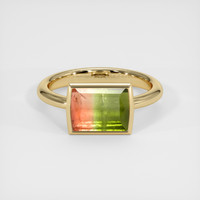 3.49 Ct. Gemstone Ring, 14K Yellow Gold 1