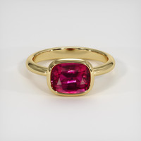 3.03 Ct. Ruby Ring, 14K Yellow Gold 1