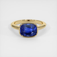 3.24 Ct. Sapphire Ring, 14K Yellow Gold 1