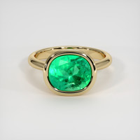 3.87 Ct. Emerald Ring, 18K Yellow Gold 1