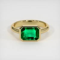 Men's Emerald Ring 1.53 Ct. 18K Yellow Gold Preview