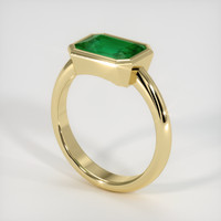 Men's Emerald Ring 1.53 Ct. 18K Yellow Gold Preview