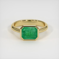 1.88 Ct. Emerald Ring, 18K Yellow Gold 1