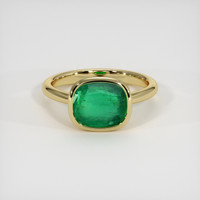 4.10 Ct. Emerald Ring, 18K Yellow Gold 1