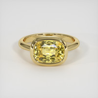 3.18 Ct. Yellow Sapphire Ring, 18K Yellow Gold 1