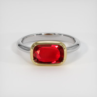 2.01 Ct. Ruby Ring, 14K Yellow & White 1