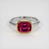 3.03 Ct. Ruby Ring, 14K Yellow & White 1