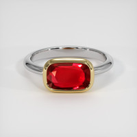 2.01 Ct. Ruby Ring, 18K Yellow & White 1