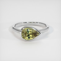 3.07 Ct. Sapphire Ring, 14K White Gold 1
