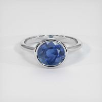 3.80 Ct. Sapphire Ring, Platinum 950 1