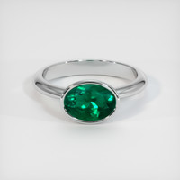 1.61 Ct. Emerald Ring, Platinum 950 1