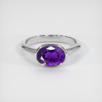 1.63 Ct. Gemstone Ring, Platinum 950 1