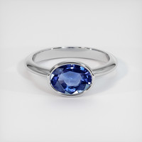 2.06 Ct. Gemstone Ring, Platinum 950 1