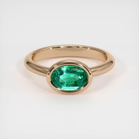 1.23 Ct. Emerald  Ring - 14K Rose Gold