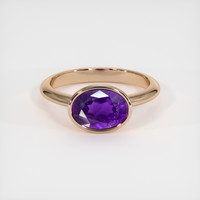 1.63 Ct. Gemstone Ring, 14K Rose Gold 1