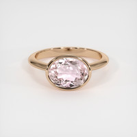 3.10 Ct. Gemstone Ring, 14K Rose Gold 1