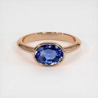 2.06 Ct. Gemstone Ring, 14K Rose Gold 1