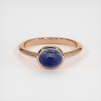 2.83 Ct. Sapphire Ring, 18K Rose Gold 1
