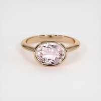 3.10 Ct. Gemstone Ring, 18K Rose Gold 1