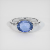 5.14 Ct. Blue Sapphire Ring, 14K White Gold 1