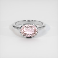 3.10 Ct. Gemstone Ring, 14K White Gold 1