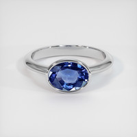 2.06 Ct. Gemstone Ring, 14K White Gold 1