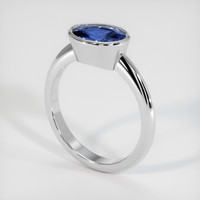 2.06 Ct. Gemstone Ring, 14K White Gold 2