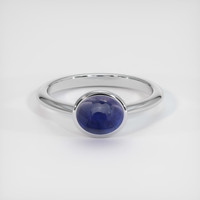 2.83 Ct. Sapphire Ring, 18K White Gold 1