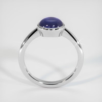 2.83 Ct. Sapphire Ring, 18K White Gold 3