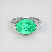 4.26 Ct. Emerald Ring, 18K White Gold 1