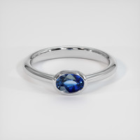 1.10 Ct. Sapphire Ring, 18K White Gold 1