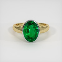 3.22 Ct. Emerald Ring, 18K White & Yellow 1