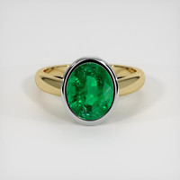 2.95 Ct. Emerald Ring, 18K White & Yellow 1