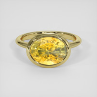 5.73 Ct. Yellow Sapphire Ring, 10K Yellow Gold 1