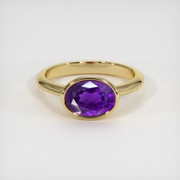 1.63 Ct. Gemstone Ring, 14K Yellow Gold 1