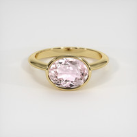 3.10 Ct. Gemstone Ring, 14K Yellow Gold 1