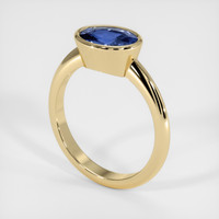 2.06 Ct. Gemstone Ring, 14K Yellow Gold 2