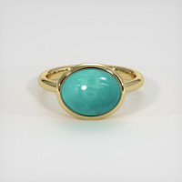 2.91 Ct. Gemstone Ring, 14K Yellow Gold 1