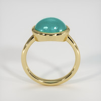 2.91 Ct. Gemstone Ring, 14K Yellow Gold 3
