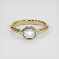 1.83 Ct. Bluish Grey Sapphire Ring, 14K Yellow Gold 1