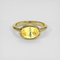 6.92 Ct. Yellow Sapphire Ring, 14K Yellow Gold 1