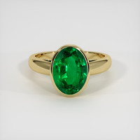 3.22 Ct. Emerald Ring, 18K Yellow Gold 1