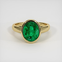 2.95 Ct. Emerald Ring, 18K Yellow Gold 1