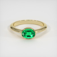 0.94 Ct. Emerald Ring, 18K Yellow Gold 1