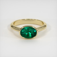 1.61 Ct. Emerald Ring, 18K Yellow Gold 1