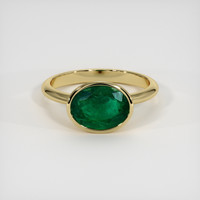 3.51 Ct. Emerald Ring, 18K Yellow Gold 1